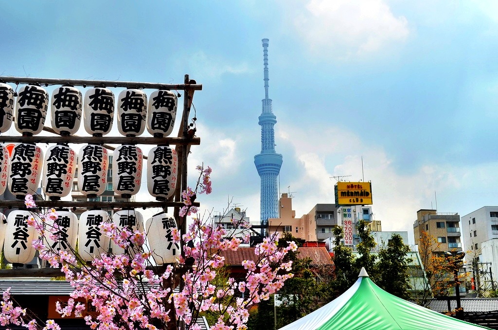 Tokyo, Japan Tokyo, Japan