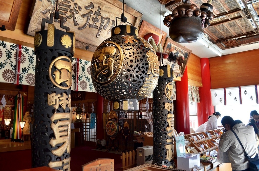 Komitake Shrine Komitake Shrine