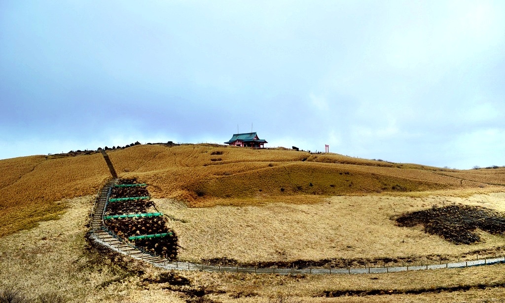 Mt Komagatake Mt Komagatake