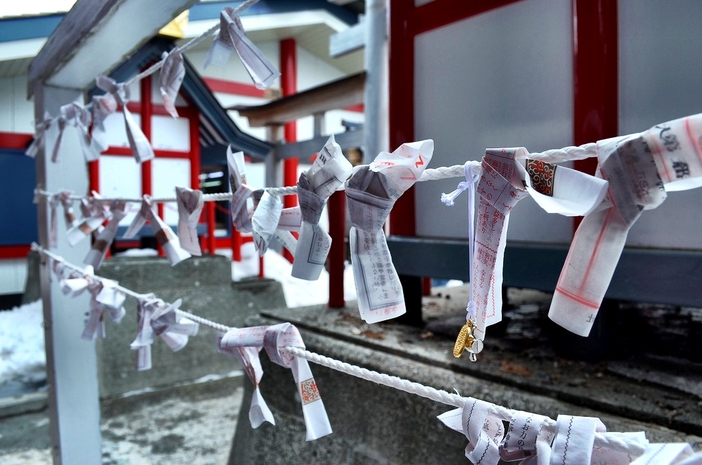 Komitake Shrine Komitake Shrine