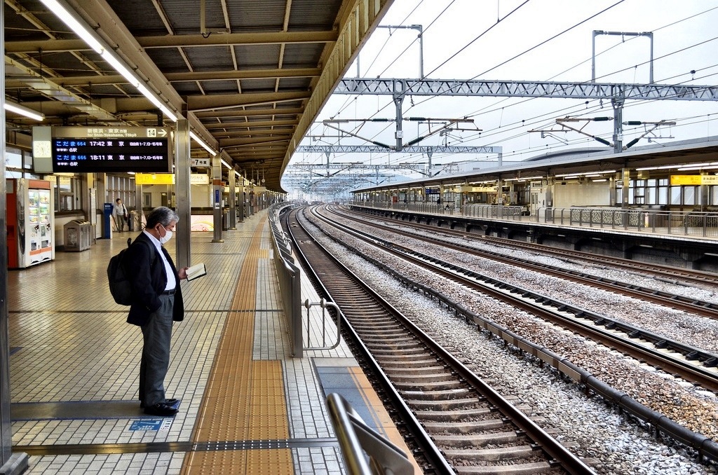 Shinkansen Shinkansen